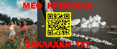 дживик Аргун