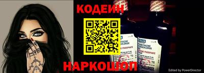 дживик Аргун