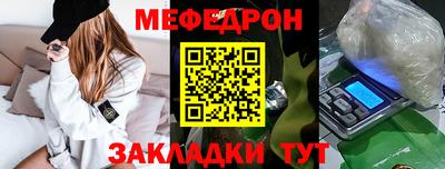 Альфа ПВП Апрелевка