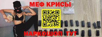 дживик Аргун