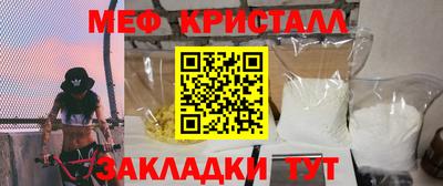 дживик Аргун