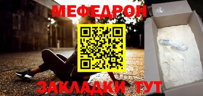 дживик Аргун