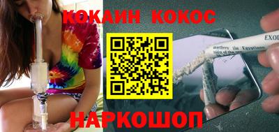 дживик Аргун