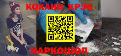 Альфа ПВП Апрелевка