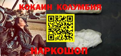 дживик Аргун