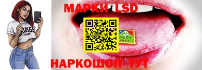 дживик Аргун
