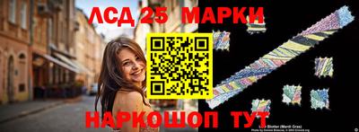 Альфа ПВП Апрелевка