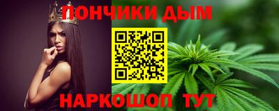 Альфа ПВП Апрелевка