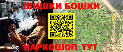метамфетамин Апшеронск
