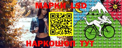 Альфа ПВП Апрелевка