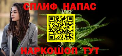 Альфа ПВП Апрелевка