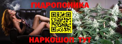 Альфа ПВП Апрелевка