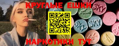 Альфа ПВП Апрелевка