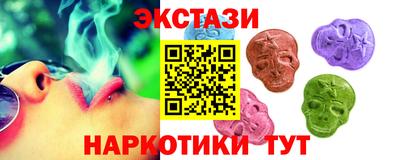 дживик Аргун