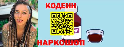 дживик Аргун