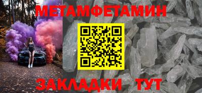 дживик Аргун