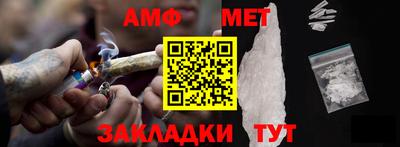 Альфа ПВП Апрелевка