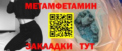 дживик Аргун