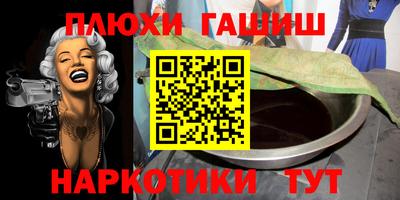Альфа ПВП Апрелевка