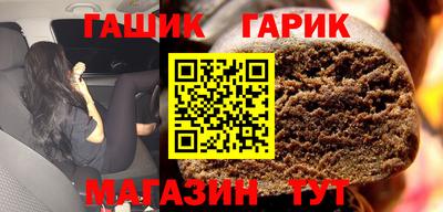 Альфа ПВП Апрелевка