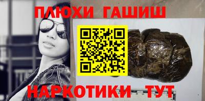 Альфа ПВП Апрелевка