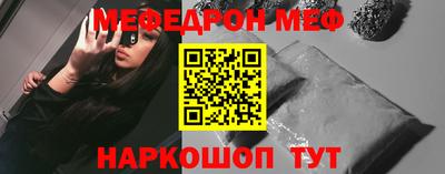 дживик Аргун
