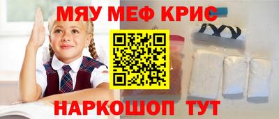 дживик Аргун