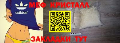 ГАЛЛЮЦИНОГЕННЫЕ ГРИБЫ Ефремов