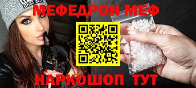дживик Аргун