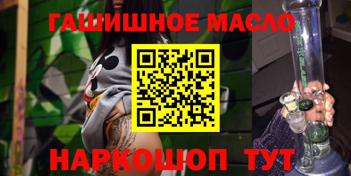 Верхняя Салда  Кокаин  Вход с VPN  Меф кристаллы  Лсд 25  МАРИХУАНА  ГАШИШ  Codein 