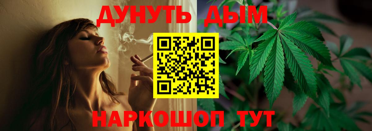 Шишки марихуана LSD WEED  Бошки Шишки индика  Бошки Шишки LSD WEED  Верхняя Салда  Вход с VPN 